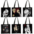 This canvas bag is a labor of love, to capture love of your anime characters. If you are looking for more Jujutsu Kaisen Merch, We have it all! | Check out all our Anime Merch now!