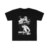 Nanami Jujutsu Kaisen T-Shirt