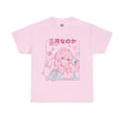 Immerse yourself in this striking March 7th Tee, perfect for anime fans Looking for more Honkai Star Rail merch? Explore our full collection of anime merch now!