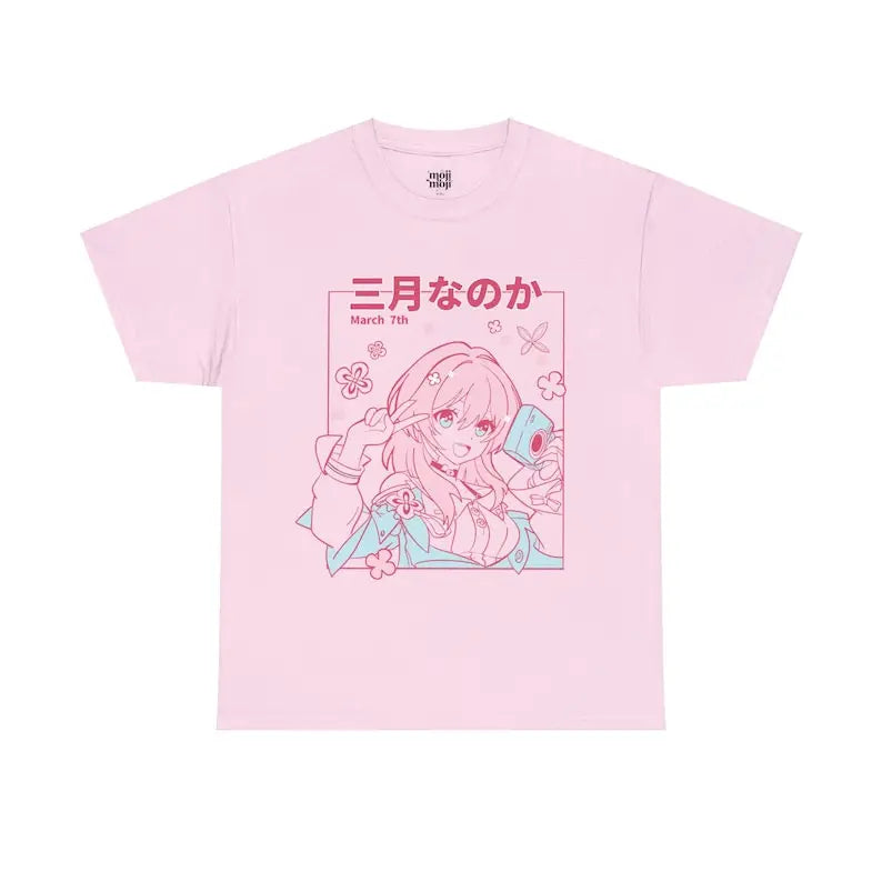 Immerse yourself in this striking March 7th Tee, perfect for anime fans Looking for more Honkai Star Rail merch? Explore our full collection of anime merch now!