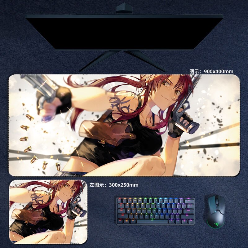 Black Lagoon Mouse Pads