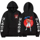 This hoodie is a declaration of your love for the unbeatable spirit of Mamoru! If you are looking for more Hajime No Ippo Merch, We have it all!| Check out all our Anime Merch now!