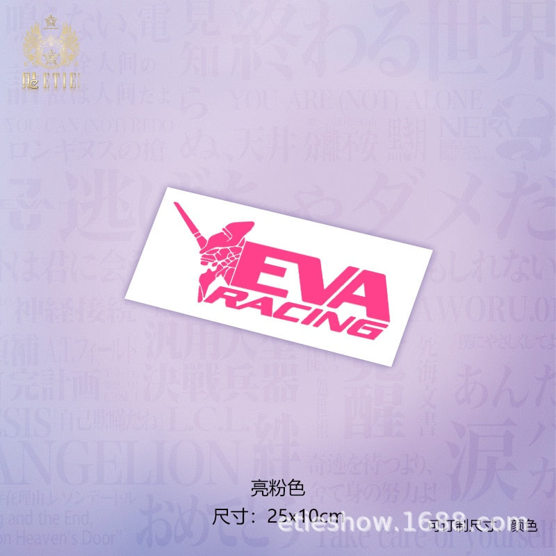 Evangelion EVA Car Stickers