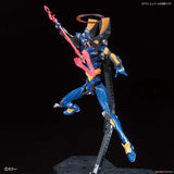 [In Stock] Bandai RG 1/144 Genuine NEON GENESIS EVANGELION Plastic Model Garage Series Mark 06 Anime Figure Assembly Model, everythinganimee