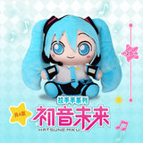 Hatsune Miku Plushies