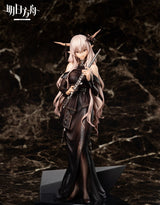 Arknights: Shining's Serenade - Exclusive Handcrafted Figure