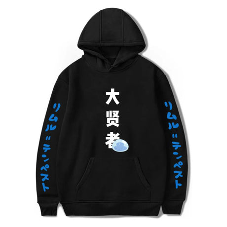 Inspired by mischievous Slime this hoodie exudes an aura of playfulness & mystery. If you are looking for more Slime Merch, We have it all! | Check out all our Anime Merch now!