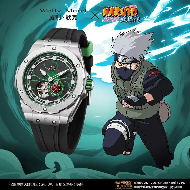 Naruto Watches