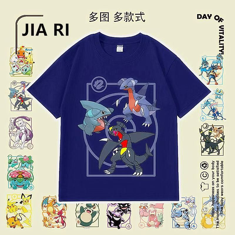 Pokemon Kids Shirt