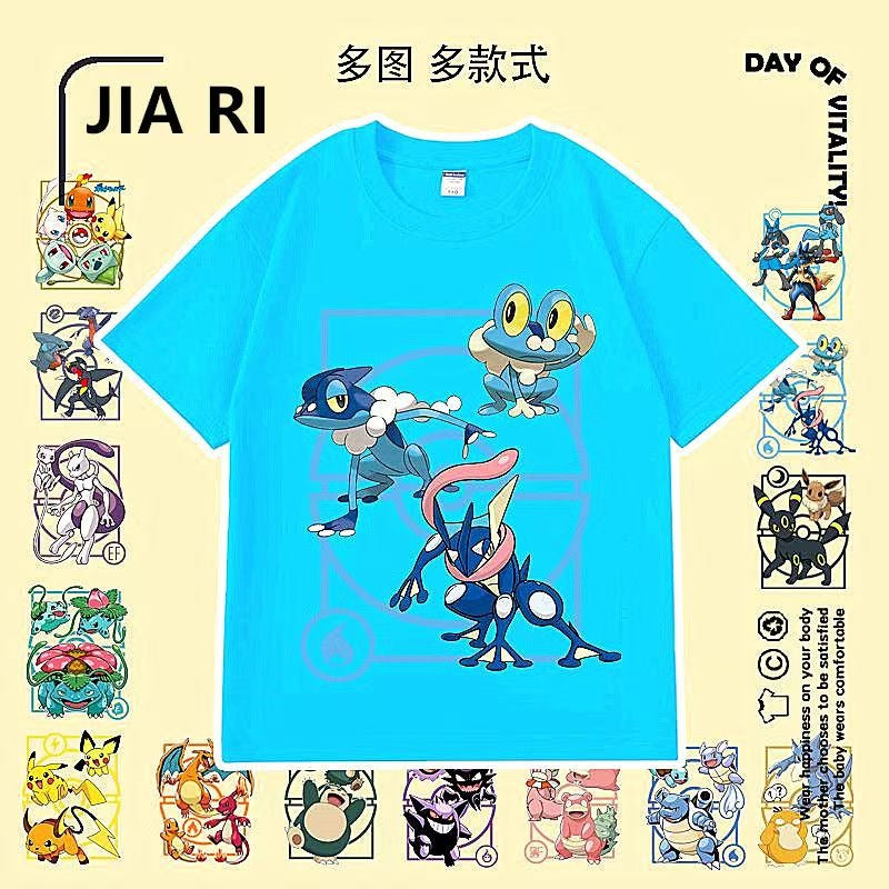 Pokemon Kids Shirt