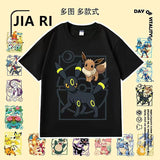 Pokemon Kids Shirt