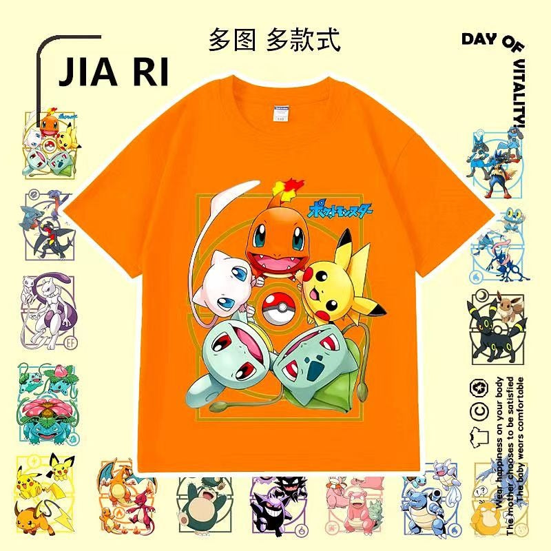 Pokemon Kids Shirt