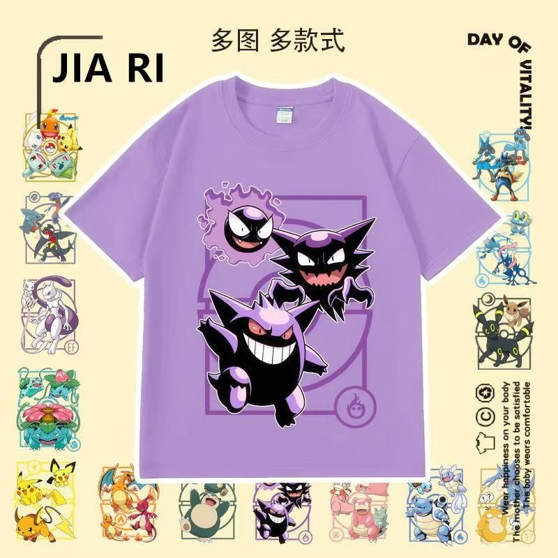 Pokemon Kids Shirt