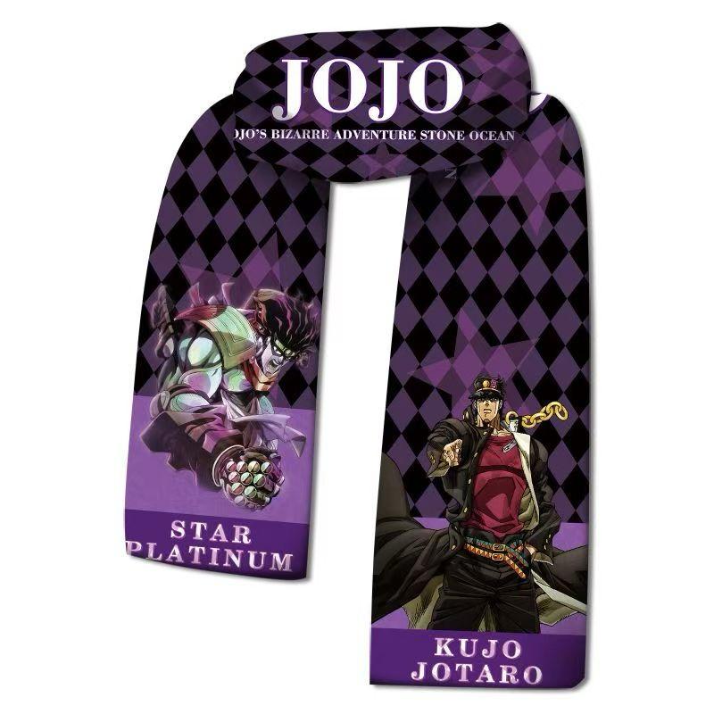 Immerse yourself in this striking kawaii scarf, perfect for anime fans. Looking for more JoJo's Bizarre merch? Explore our full collection of anime merch now!