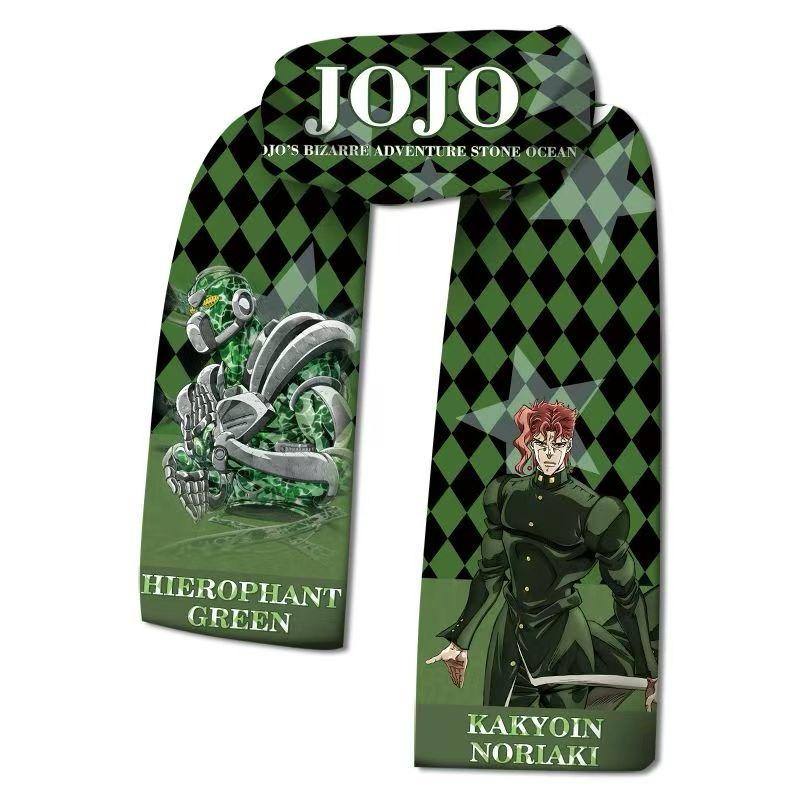 Immerse yourself in this striking kawaii scarf, perfect for anime fans. Looking for more JoJo's Bizarre merch? Explore our full collection of anime merch now!