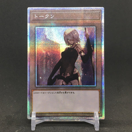 Yu Gi Oh My Hero Academia Himiko Toga Ser Token Japanese DIY Toys Hobbies Hobby Collectibles Game Collection Anime Cards, everythinganimee