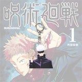 Jujutsu Kaisen KeyChains