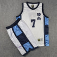 Anime SLAM Slamdunk Cosplay Ryonan School Uniform Basketball Team #7 Akira Sendoh Jersey Men Sportswear T Shirt Shorts Costume, everythinganimee