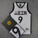 Slam Anime Cosplay Costume Akita Sannoh School No.9 Sawakita Eiji Jersey Sportswear Slamdunk Basketball Vest Tops, everythinganimee