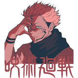 Three Ratels CA97 Jujutsu Kaisen Itadori Yuji cool Personalized Anime Sticker gabinete gamer home decoration decals, everythinganimee