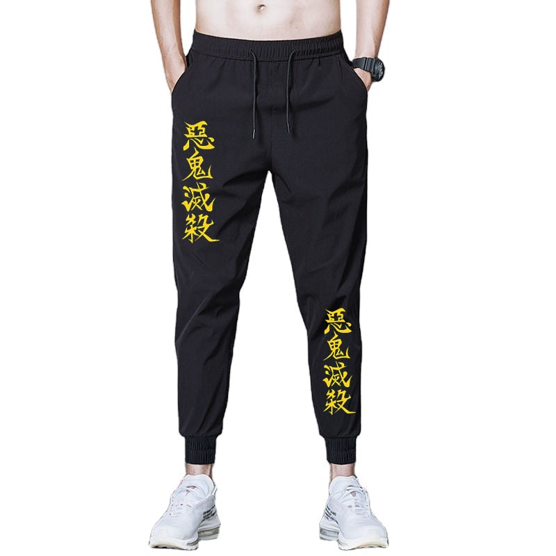 Men Casual Loose Sport Pants Tie Feet Japanese Anime Demon Slayer Long Pants Men Elastic Waist Quick Dry Sweatpants Trousers, everything animee