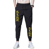 Men Casual Loose Sport Pants Tie Feet Japanese Anime Demon Slayer Long Pants Men Elastic Waist Quick Dry Sweatpants Trousers, everything animee