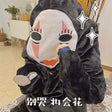 Anime Spirited Away Kigurumi Pajamas No Face Man Plush Winter Flannel Adult Cartoon Anime Cosplay Costume, everythinganimee