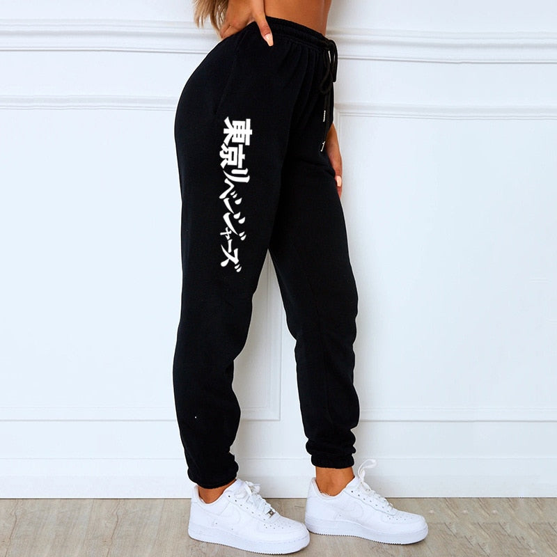 Harajuku Japanese Anime Tokyo Revengers Pants Fashion Manga Printed Men Women Jogging Pants Y2k Streetwear Trousers Sweatpant, everything animee