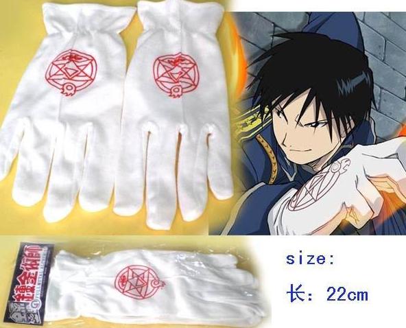 Fullmetal Alchemist Roy Mustang Gloves