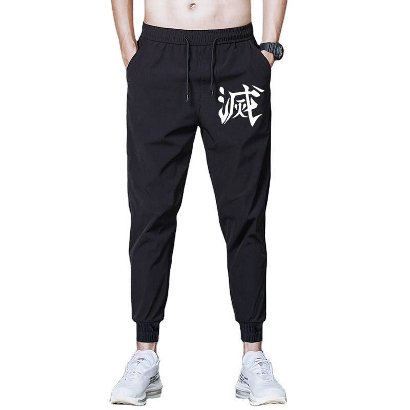 Men Casual Loose Sport Pants Tie Feet Japanese Anime Demon Slayer Long Pants Men Elastic Waist Quick Dry Sweatpants Trousers, everything animee