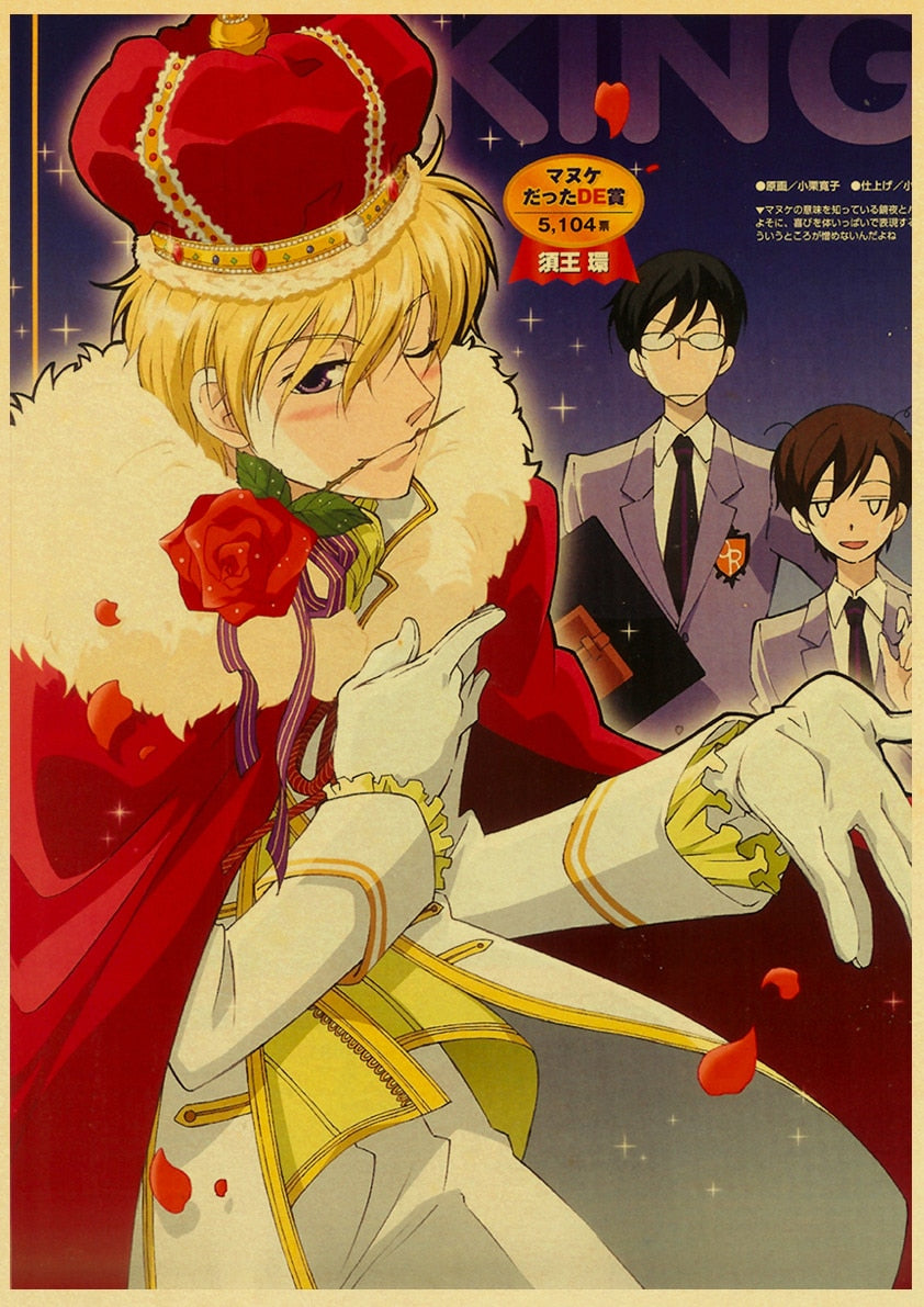 Ouran High School Host Club Posters