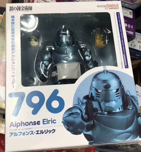 Anime Fullmetal Alchemist Alphonse Elric 796 PVC Action Figure Collectible Game Statue Model Kids Toys Posable Doll Gifts, everythinganimee