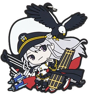 Azur Lane Anime Hood Enterprise Unicorn Akagi Kaga Akashi Z23 Javelin Laffey Rubber Anime Keychain, everything animee