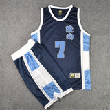 Anime SLAM Slamdunk Cosplay Ryonan School Uniform Basketball Team #7 Akira Sendoh Jersey Men Sportswear T Shirt Shorts Costume, everythinganimee