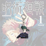 Jujutsu Kaisen KeyChains