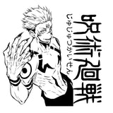 Three Ratels CA97 Jujutsu Kaisen Itadori Yuji cool Personalized Anime Sticker gabinete gamer home decoration decals, everythinganimee