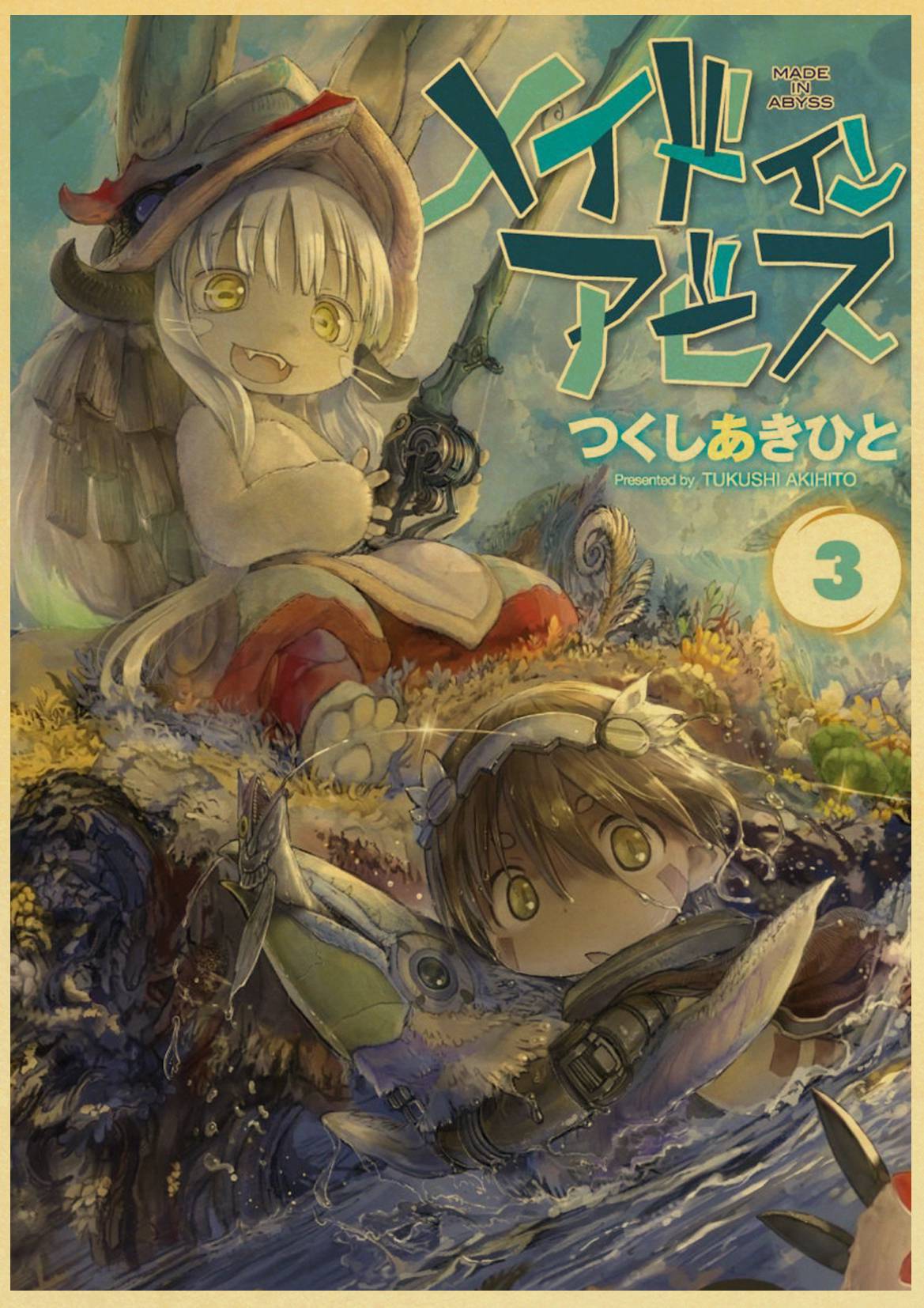 Made In Abyss Vintage Posters