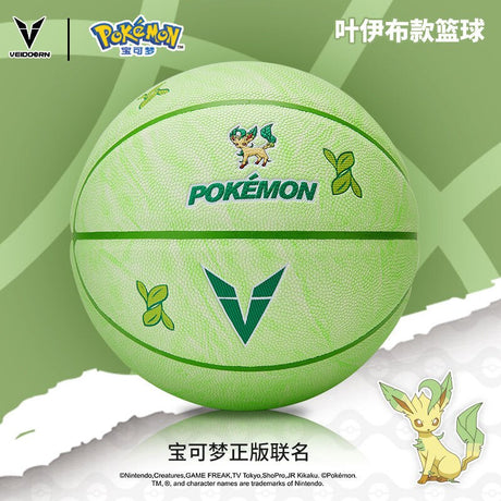 Pokemon co-branded Weidong genuine basketball men's women's training game basketball adult student Christmas birthday gift, everythinganimee