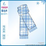 Anime Snow Miku Scarf Rin Len Vocaloid Cosplay Winter Men Women Plaid Scarf Student Warm Scarves Japanese Costume Accessories, everythinganimee