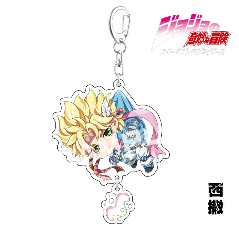 JoJo Bizarre Adventure Keychains