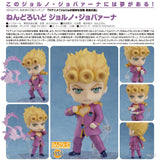 Golden Dream: Miniature Giorno Giovanna #1155