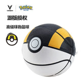 2023 Latest Pokemon VEIDOORN Genuine Premium Poké Ball Basketball No. 7 Game Professional Training Wearable PU Leather Gift, everythinganimee