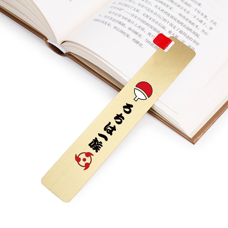 15CM Naruto Metal Bookmark Red Cloud Akatsuki Uchiha Sasuke Uchiha Itachi Ninja Animation Anime Metal Ruler Bookmark, everythinganimee