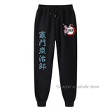 New Anime Jogging Pants Men Woman Demon Slayer Soft Bodybuilding Fashion Casual Sweatpants Long Trousers Sport Training Pants, everything animee