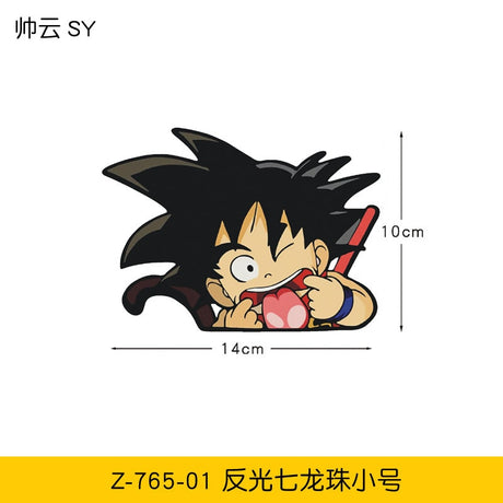 Sun Wukong sticker ドラゴンボール cute cartoon car reflective creative decoration windshield motorcycle trunk computer case surrounding, everythinganimee