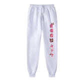 Anime Pants Demon Slayer Sweatpants Women Long Pants Men's Casual Pants Harajuku Streetwear Sweatpants Y2k Women's Sweatpants, everything animee