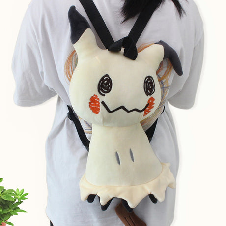 Carry the your favourite pokemon around with you! If you are looking for Pokemon Merch, We have it all! | check out all our Anime Merch now!