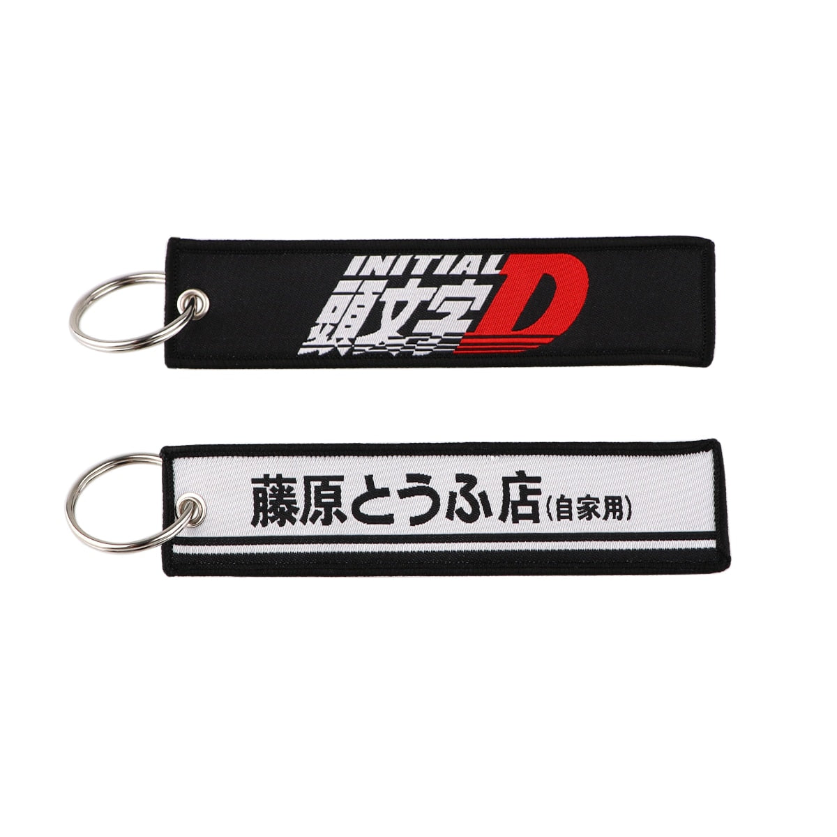 Anime Embroided Key-chain