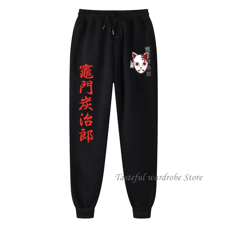 New Anime Jogging Pants Men Woman Demon Slayer Soft Bodybuilding Fashion Casual Sweatpants Long Trousers Sport Training Pants, everything animee