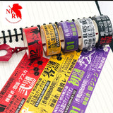 Neon Genesis Evangelion Tape Anime Decoration Tape Paper Cartoon Sticker Masking Tape Scrapbooking School Stationary Office Supplies Gift, everythinganimee